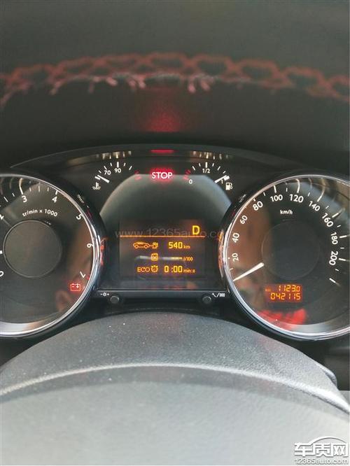 标致3008气囊e608故障码含义?(标致3008故障灯标志解释)-图3 标致3008气囊e608故障码含义?(标致3008故障灯标志解释)-图3
