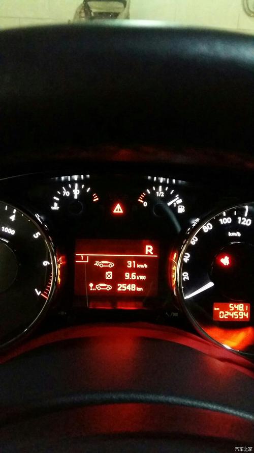 标致3008气囊e608故障码含义?(标致3008故障灯标志解释)-图4 标致3008气囊e608故障码含义?(标致3008故障灯标志解释)-图4