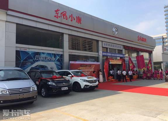 扬中在江苏算富裕吗?(扬中东风小康4s店)-图2 扬中在江苏算富裕吗?(扬中东风小康4s店)-图2