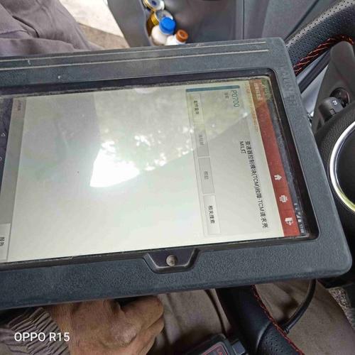 名爵p0700变速箱控制系统故障?(名爵变速箱范围开关电路故障)-图3 名爵p0700变速箱控制系统故障?(名爵变速箱范围开关电路故障)-图3