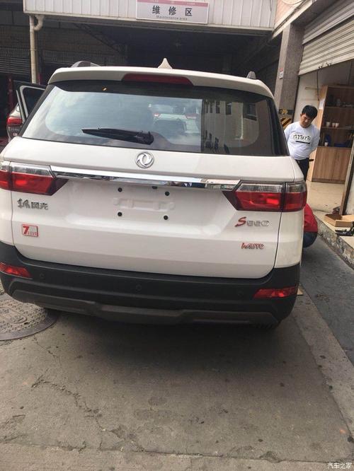 东风风光350可以加入滴滴吗？（东风风光350车怎么样）-图2