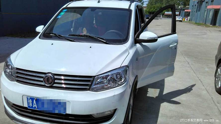东风风光350可以加入滴滴吗？（东风风光350车怎么样）-图3