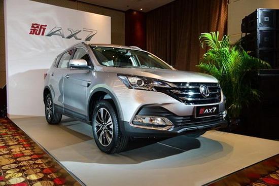 买东风ax7的十大忠告?(东风风神ax7知乎)-图3 买东风ax7的十大忠告?(东风风神ax7知乎)-图3