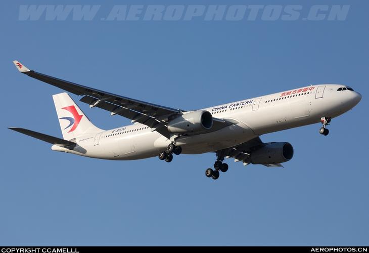 a330飞机属于什么级别?(东风330后尾翼)-图1 a330飞机属于什么级别?(东风330后尾翼)-图1