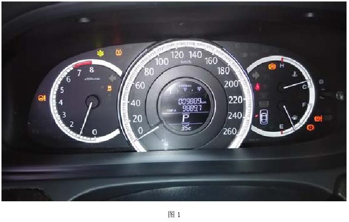 八代雅阁vsa电磁阀故障怎么解决?(本田雅阁vsa故障怎么处理)-图3 八代雅阁vsa电磁阀故障怎么解决?(本田雅阁vsa故障怎么处理)-图3