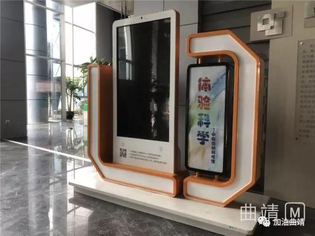 曲靖科技馆门票？（东风标致曲靖店）-图2