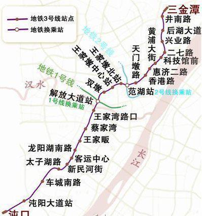 武汉地铁3号线东风公司到宗关怎么样走到水厂?(3号线东风公司)-图3 武汉地铁3号线东风公司到宗关怎么样走到水厂?(3号线东风公司)-图3