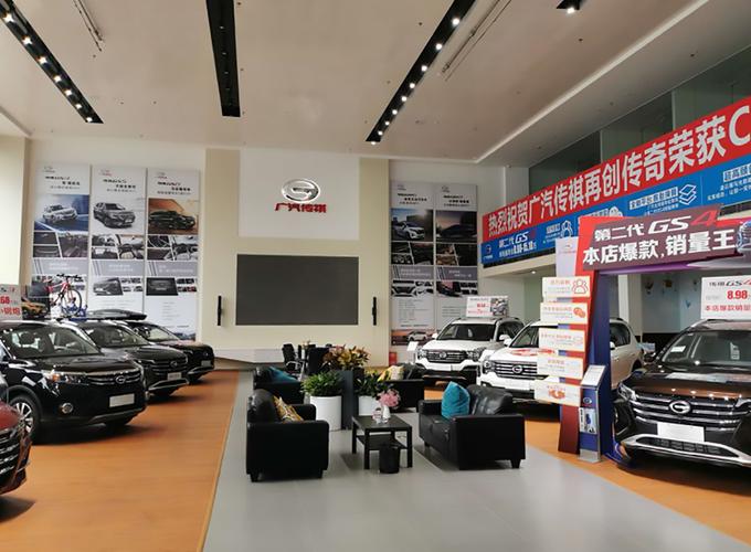 到十堰东风大道广汽传祺4s店坐几路公交车？（十堰东风大道）-图3