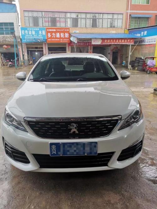 2021清远市审车需要什么材料?(清远东风标致)-图2 2021清远市审车需要什么材料?(清远东风标致)-图2