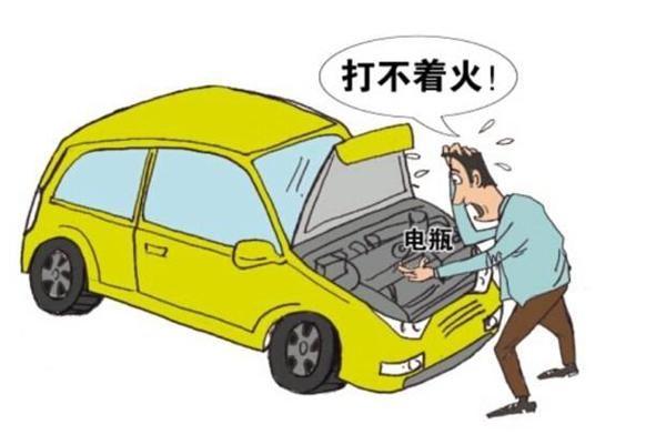 在行驶中有时突然缺缸,灭车在打火就好了是咋回事?(汽车不启动故障排除)-图3 在行驶中有时突然缺缸,灭车在打火就好了是咋回事?(汽车不启动故障排除)-图3