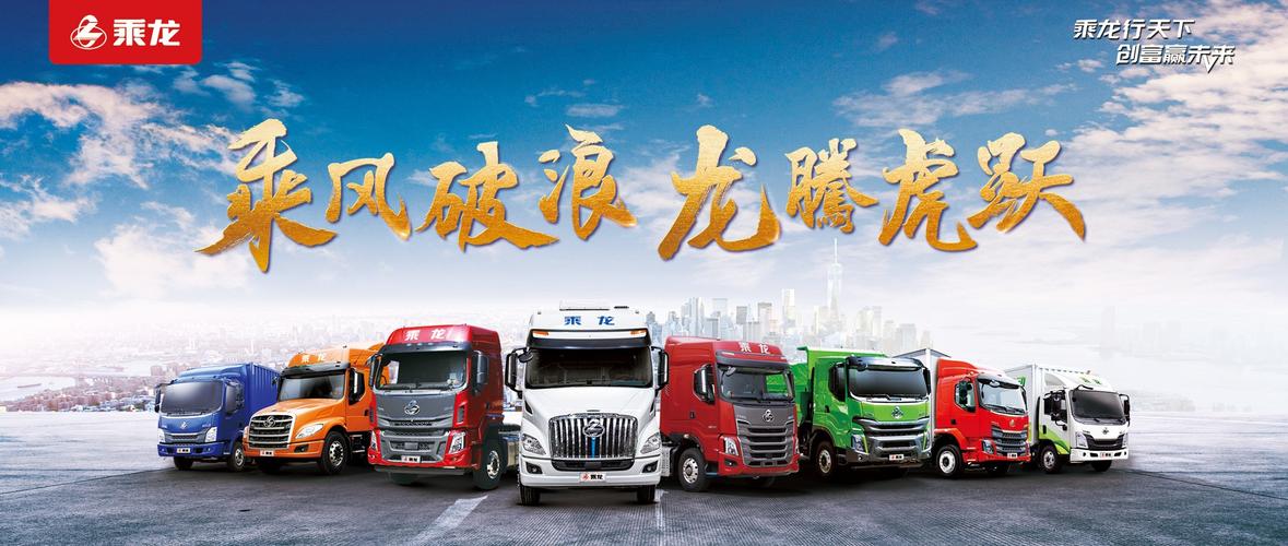 东风柳汽是上市公司吗?(东风柳汽suv)-图2 东风柳汽是上市公司吗?(东风柳汽suv)-图2