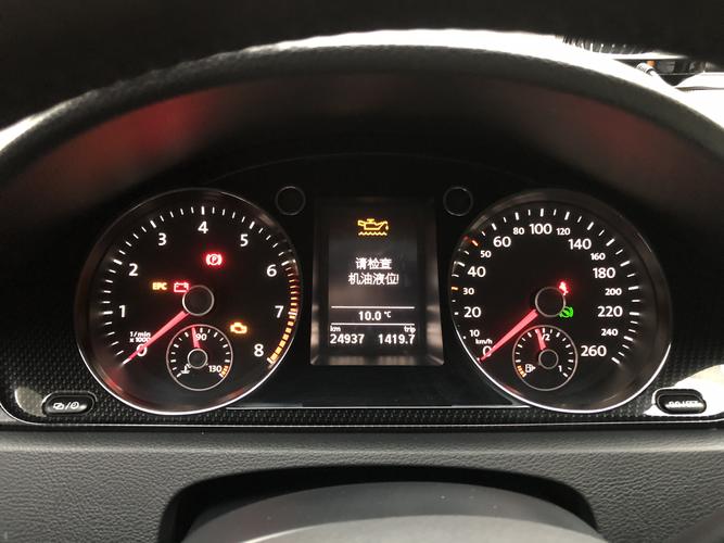 大众p01300故障码怎么解决?(汽车故障码一汽大众 P0130)-图3 大众p01300故障码怎么解决?(汽车故障码一汽大众 P0130)-图3
