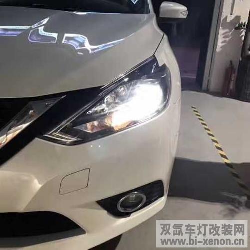 轩逸大灯左右怎么调?(东风日产轩逸左后位灯)-图3 轩逸大灯左右怎么调?(东风日产轩逸左后位灯)-图3