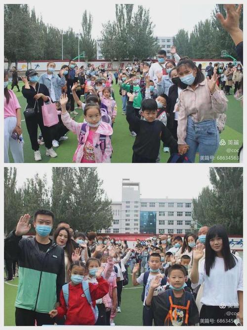 张家口工人村小学怎么样?(宝丰县东风4S)-图2 张家口工人村小学怎么样?(宝丰县东风4S)-图2