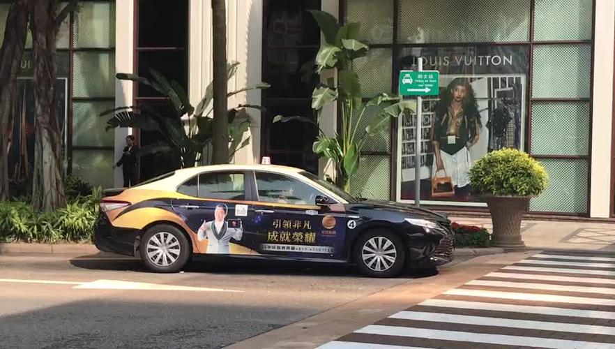 澳门酒店之间的免费的士到几点?(皇冠故障p0018)-图3 澳门酒店之间的免费的士到几点?(皇冠故障p0018)-图3
