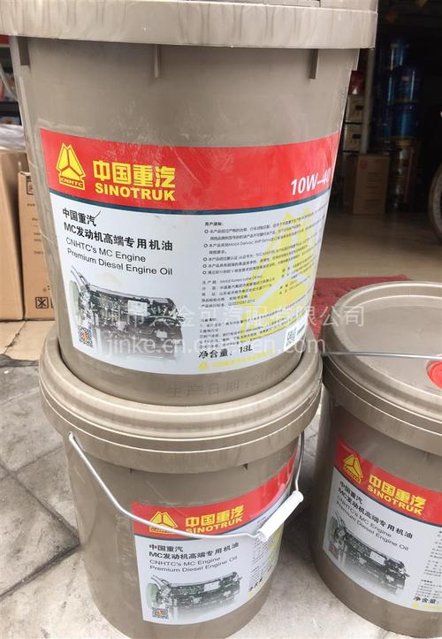 东风重卡机油有几种?(东风重卡系列)-图3 东风重卡机油有几种?(东风重卡系列)-图3