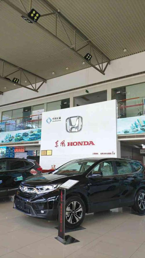 大同庞大汽车城主要经营那些品牌?(庞大东风本田)-图3 大同庞大汽车城主要经营那些品牌?(庞大东风本田)-图3