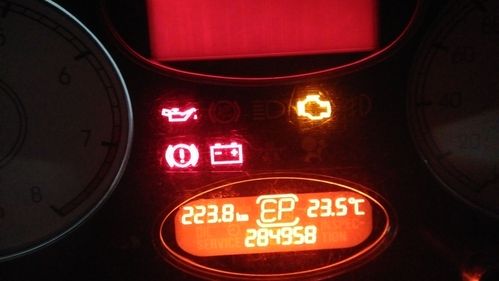 标致307报05ff故障怎么解决?(东风雪铁龙05ff故障是)-图2 标致307报05ff故障怎么解决?(东风雪铁龙05ff故障是)-图2