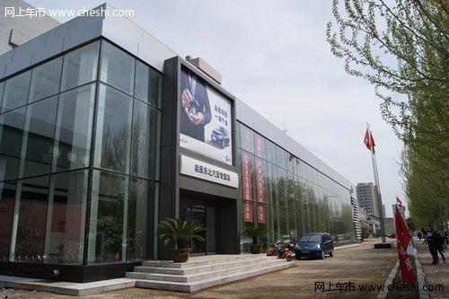 腾冲东风4s店，东风日产4s店地址在哪？（东风楚雄）-图3