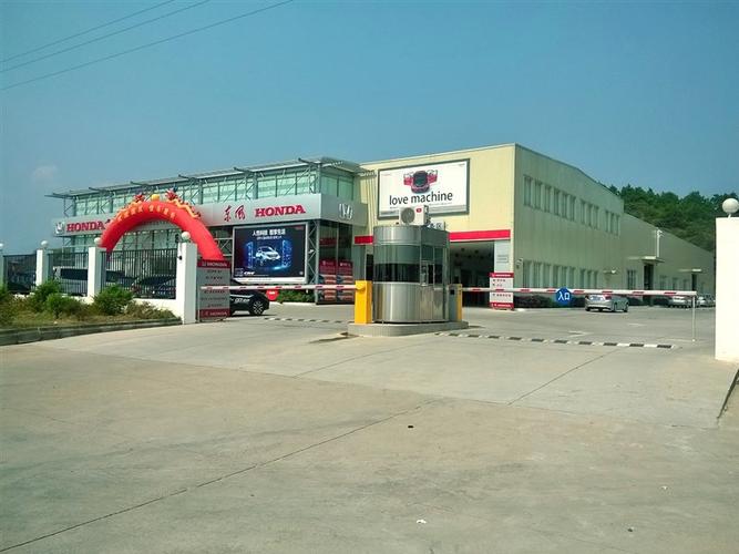 河源市201公交车路线?(龙华深业东风本田店)-图2 河源市201公交车路线?(龙华深业东风本田店)-图2