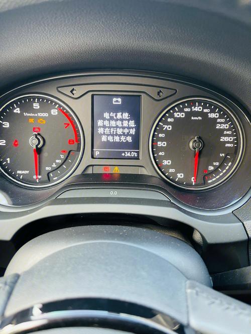 奥迪a3电瓶不匹配会不发电吗?(奥迪a3启停故障会影响其他吗)-图2 奥迪a3电瓶不匹配会不发电吗?(奥迪a3启停故障会影响其他吗)-图2