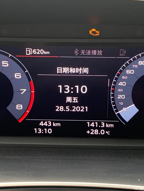 奥迪q3一开门引擎启动系统故障?(奥迪q3发动机启动系统故障)-图2 奥迪q3一开门引擎启动系统故障?(奥迪q3发动机启动系统故障)-图2