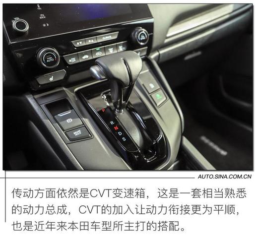 皓影混动怎样链接安卓手机?(东风本田安卓)-图2 皓影混动怎样链接安卓手机?(东风本田安卓)-图2