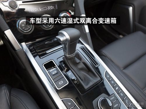 哈弗H7L湿式双离合有什么好坏,容易坏吗,离?(哈弗h7l故障)-图3 哈弗H7L湿式双离合有什么好坏,容易坏吗,离?(哈弗h7l故障)-图3