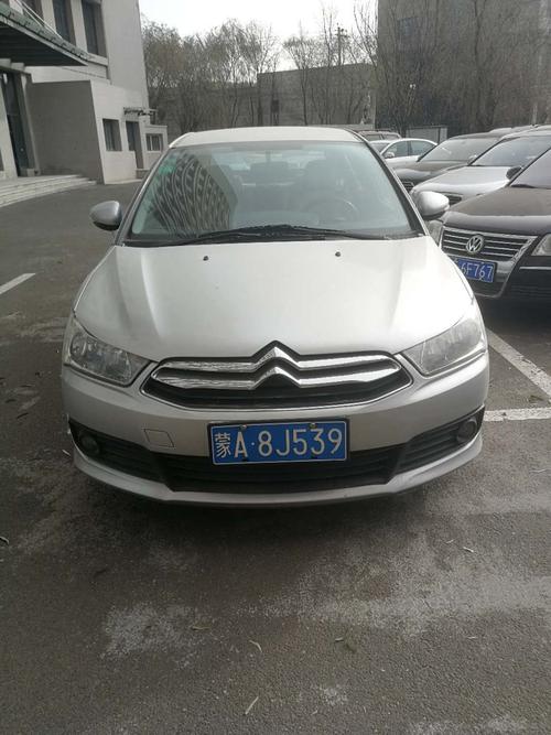 东风雪铁龙dc7205型轿车具体叫shen什么?(东风雪铁龙牌dc7205)-图2 东风雪铁龙dc7205型轿车具体叫shen什么?(东风雪铁龙牌dc7205)-图2