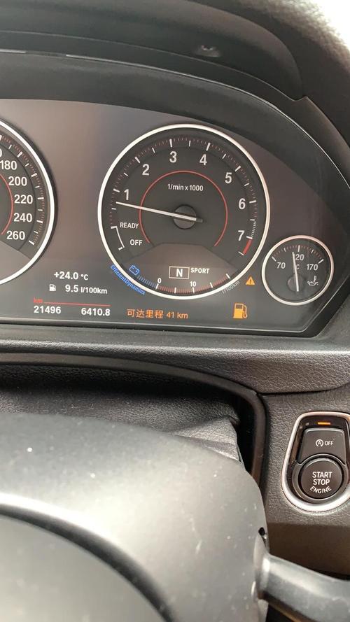 宝马挂不上挡什么原因?(宝马750li 故障码9D12)-图2 宝马挂不上挡什么原因?(宝马750li 故障码9D12)-图2