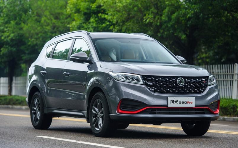2022款东风风光新580哪里买?(东风风光580胖哥试驾)-图2 2022款东风风光新580哪里买?(东风风光580胖哥试驾)-图2