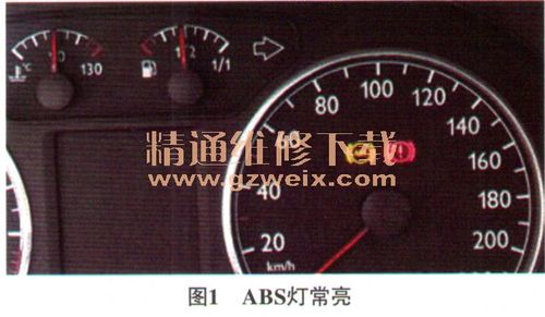 大众abs故障跑一会就好?(汽车修abs故障要多久)-图4 大众abs故障跑一会就好?(汽车修abs故障要多久)-图4