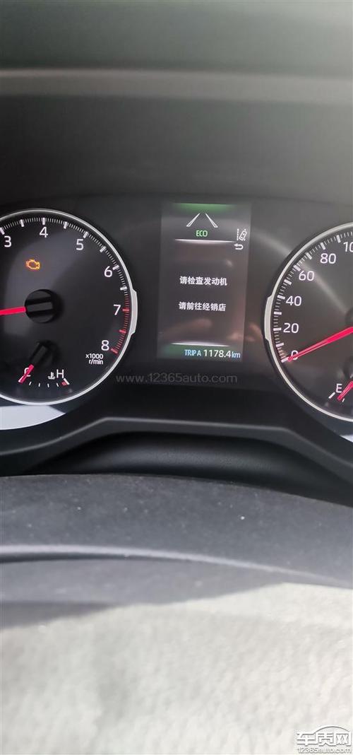 drive故障代码?(汽车故障码中国通用 B0026)-图4 drive故障代码?(汽车故障码中国通用 B0026)-图4