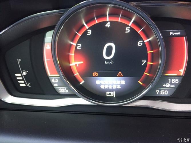 新xc60仪表盘出现电瓶指示灯？（沃尔沃xc60 故障灯 蓄电池）-图3