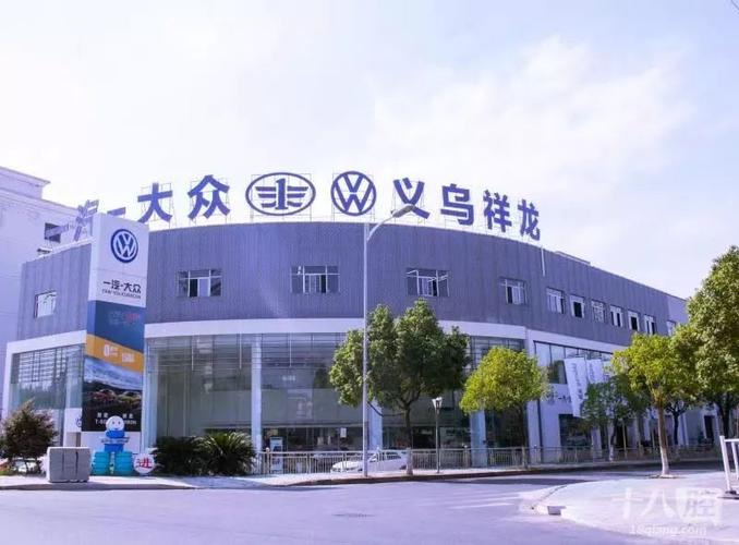 浙江十大古县城排名?(义乌东风小康4s店)-图4 浙江十大古县城排名?(义乌东风小康4s店)-图4