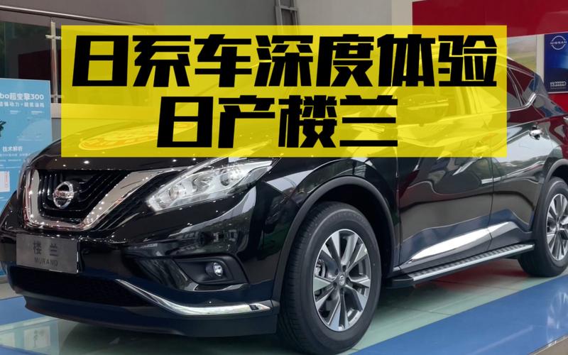 日系车的车漆是不是都很容易刮掉?(东风日产的漆好吗)-图2 日系车的车漆是不是都很容易刮掉?(东风日产的漆好吗)-图2