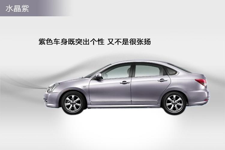 日系车的车漆是不是都很容易刮掉?(东风日产的漆好吗)-图4 日系车的车漆是不是都很容易刮掉?(东风日产的漆好吗)-图4