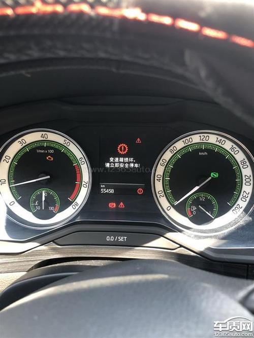 斯柯达速派变速箱报故障液压压力不足是什么原因?(新款速派变速箱故障)-图2 斯柯达速派变速箱报故障液压压力不足是什么原因?(新款速派变速箱故障)-图2