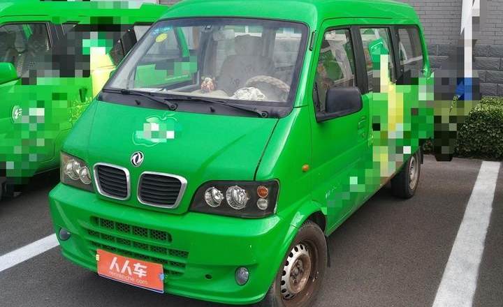 东风轻客全部车型?(军绿色东风小康v29)-图3 东风轻客全部车型?(军绿色东风小康v29)-图3