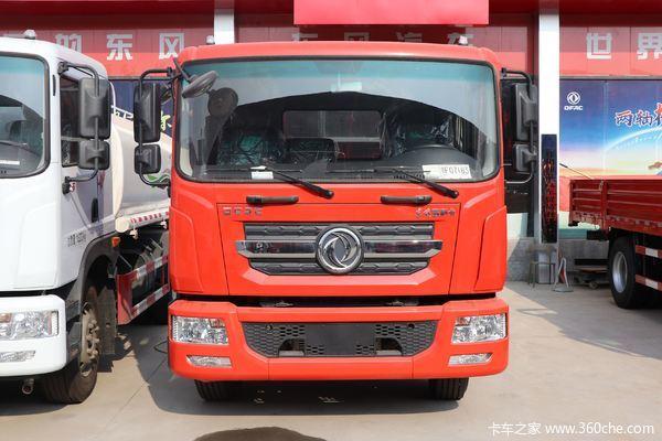 东风多利卡d9油耗高?(东风d9多利卡怎么样)-图2 东风多利卡d9油耗高?(东风d9多利卡怎么样)-图2